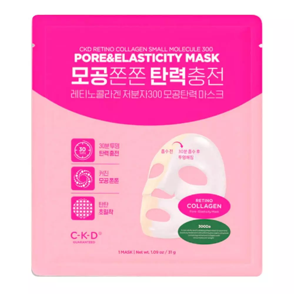 Разглаживающая гидрогелевая маска с коллагеном CKD Retino Collagen Small Molecule 300 Pore & Elasticity Mask